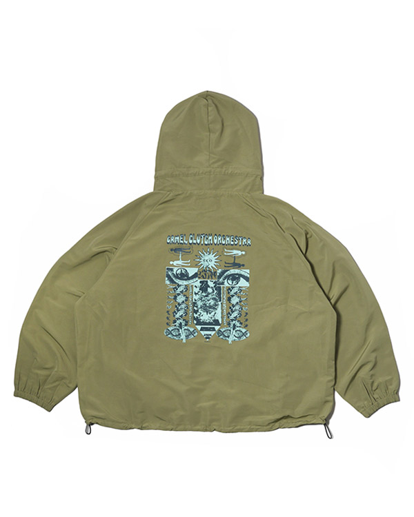 antwort EX WG ANORAK | gulatilaw.com